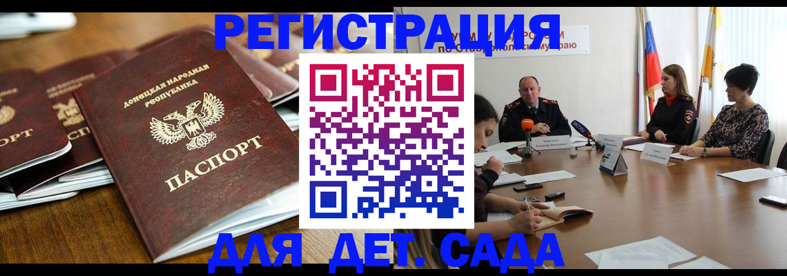 пропишу в квартире в Светогорске